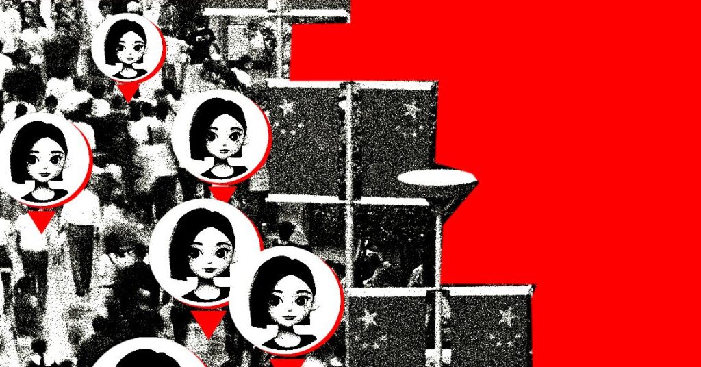 How ByteDance Made China’s Most Popular AI Chatbot